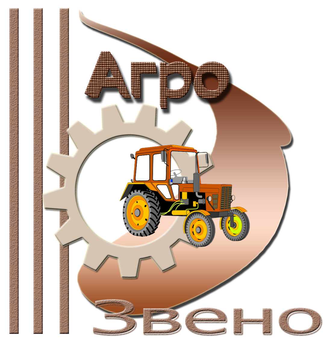 Агрозвено